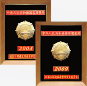 k8·凯发天生赢家·一触即发(中国区)官方网站