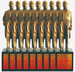 k8·凯发天生赢家·一触即发(中国区)官方网站