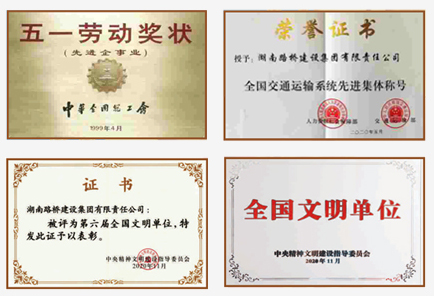 k8·凯发天生赢家·一触即发(中国区)官方网站