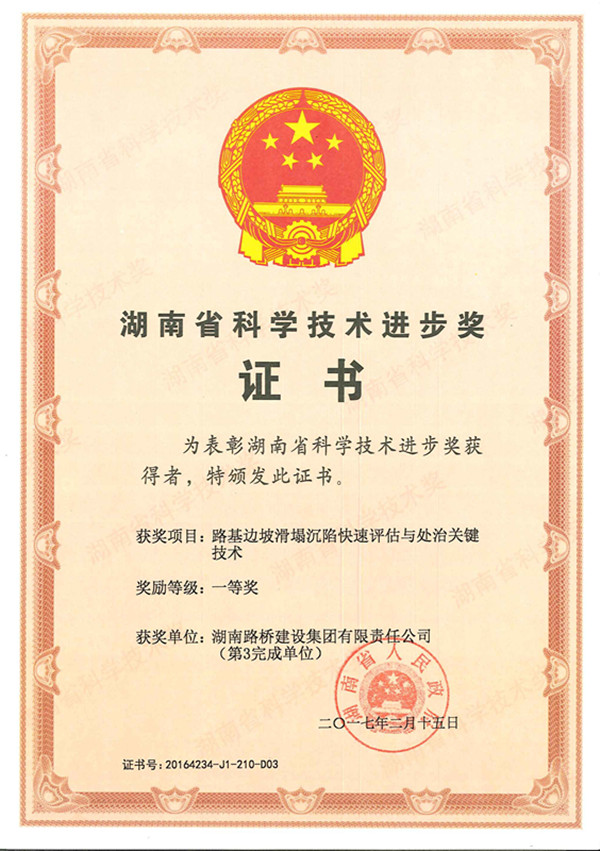 k8����������Ӯ�ҡ�һ������(�й���)�ٷ���վ