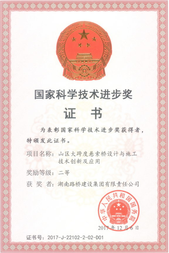 k8����������Ӯ�ҡ�һ������(�й���)�ٷ���վ