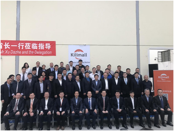 k8·凯发天生赢家·一触即发(中国区)官方网站