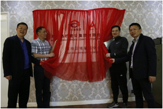 k8·凯发天生赢家·一触即发(中国区)官方网站