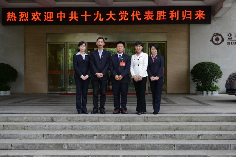 k8·凯发天生赢家·一触即发(中国区)官方网站