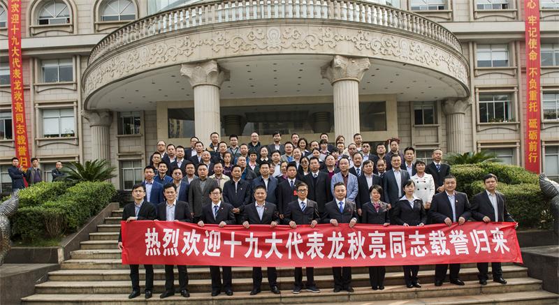 k8·凯发天生赢家·一触即发(中国区)官方网站