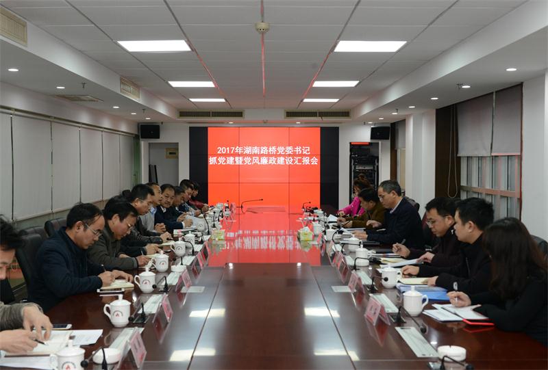 k8·凯发天生赢家·一触即发(中国区)官方网站