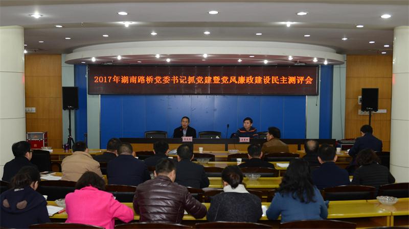 k8·凯发天生赢家·一触即发(中国区)官方网站