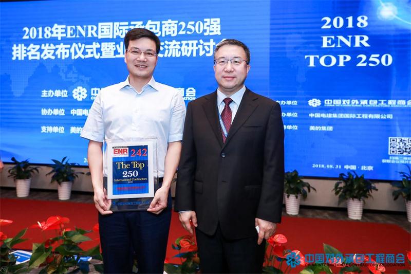 k8����������Ӯ�ҡ�һ������(�й���)�ٷ���վ