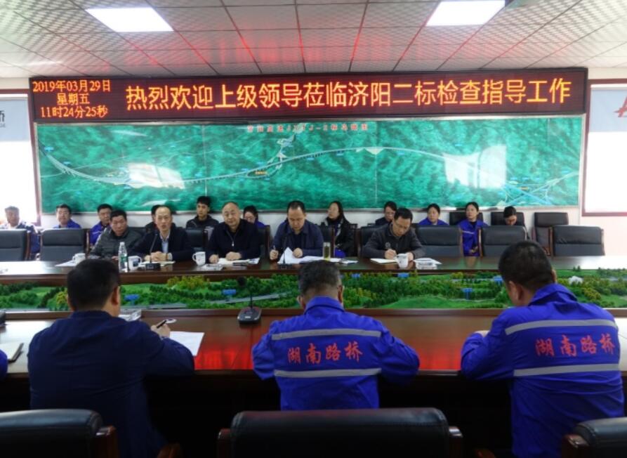 k8·凯发天生赢家·一触即发(中国区)官方网站