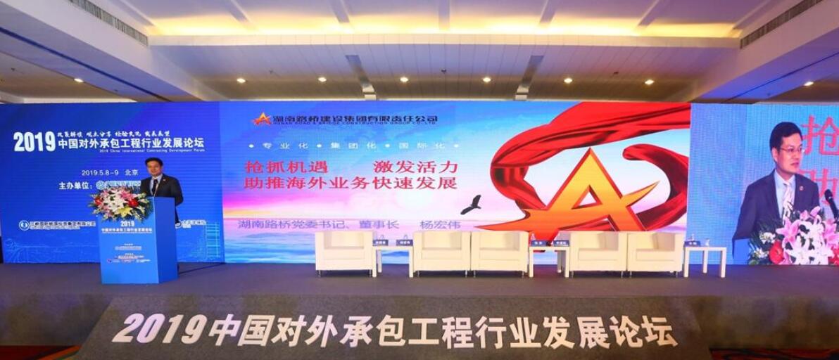 k8·凯发天生赢家·一触即发(中国区)官方网站