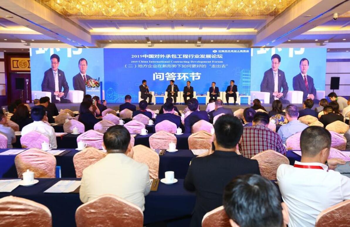 k8·凯发天生赢家·一触即发(中国区)官方网站