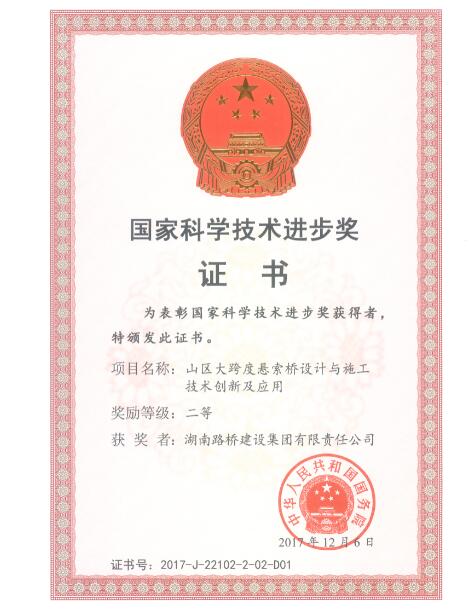 ���ҿ�ѧ����������