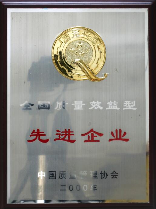 ȫ������Ч���Ƚ���ҵ