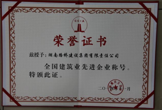 ȫ�������Ƚ���ҵ