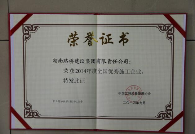 k8����������Ӯ�ҡ�һ������(�й���)�ٷ���վ