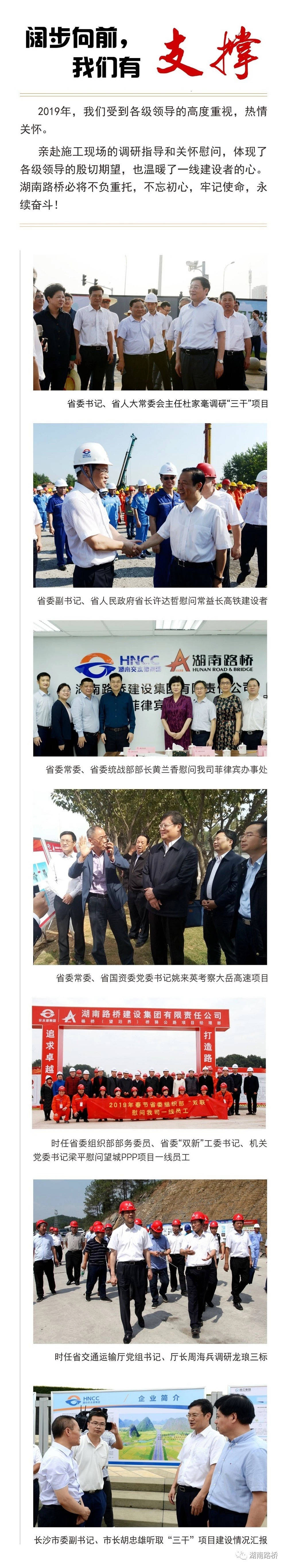 k8����������Ӯ�ҡ�һ������(�й���)�ٷ���վ