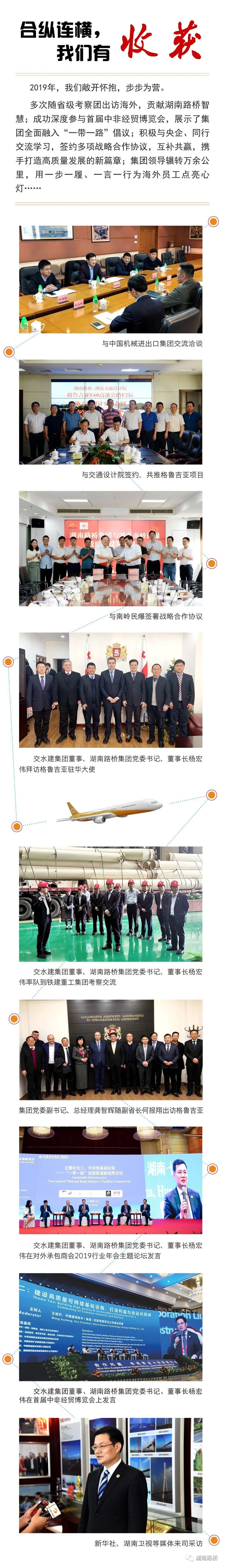 k8����������Ӯ�ҡ�һ������(�й���)�ٷ���վ