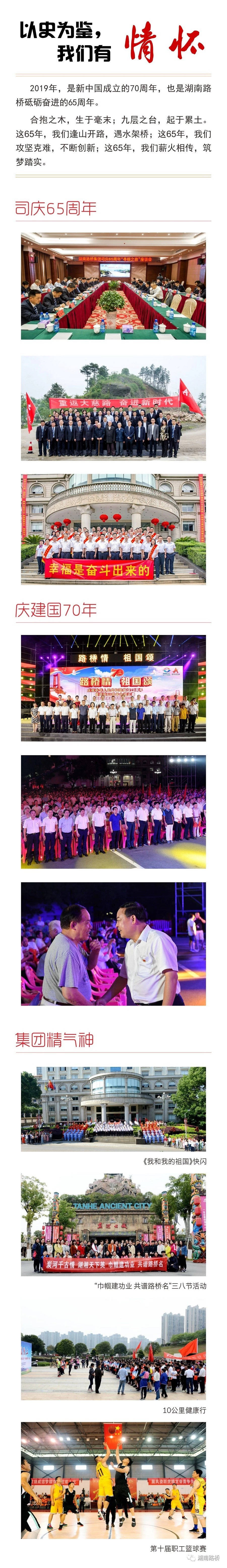 k8����������Ӯ�ҡ�һ������(�й���)�ٷ���վ