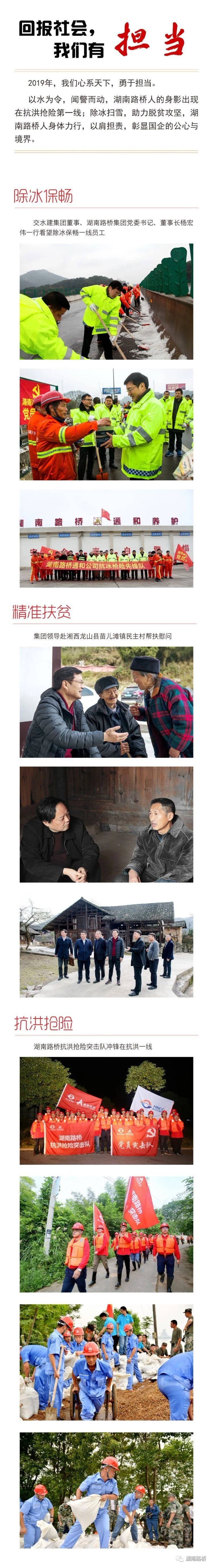 k8����������Ӯ�ҡ�һ������(�й���)�ٷ���վ