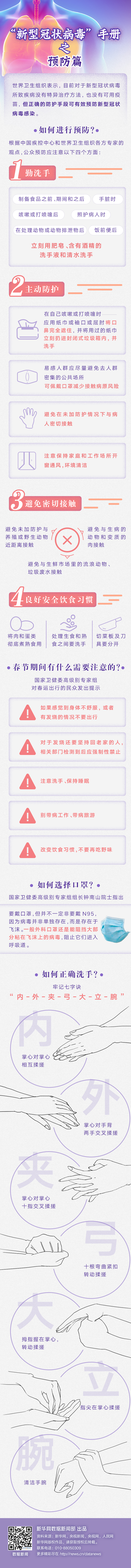 k8����������Ӯ�ҡ�һ������(�й���)�ٷ���վ