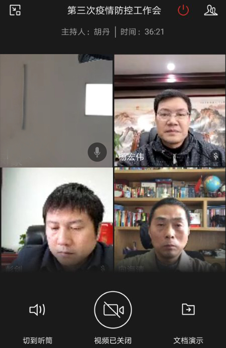 k8·凯发天生赢家·一触即发(中国区)官方网站