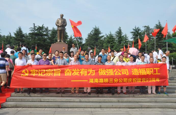 k8����������Ӯ�ҡ�һ������(�й���)�ٷ���վ