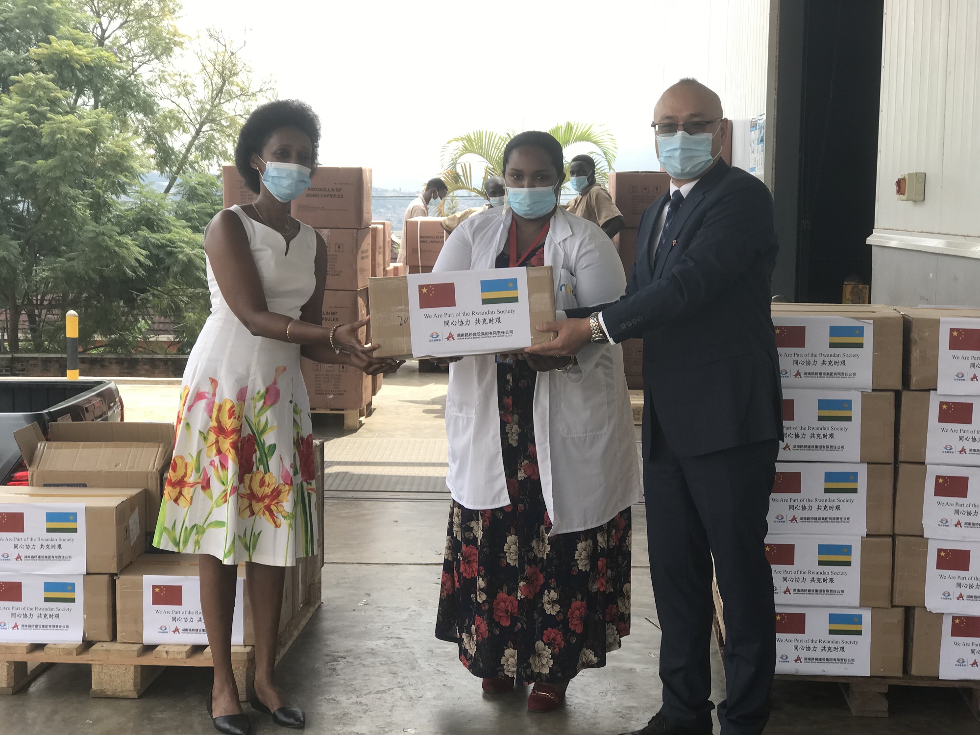 20200707327041.jpg 卢旺达 (1).jpg