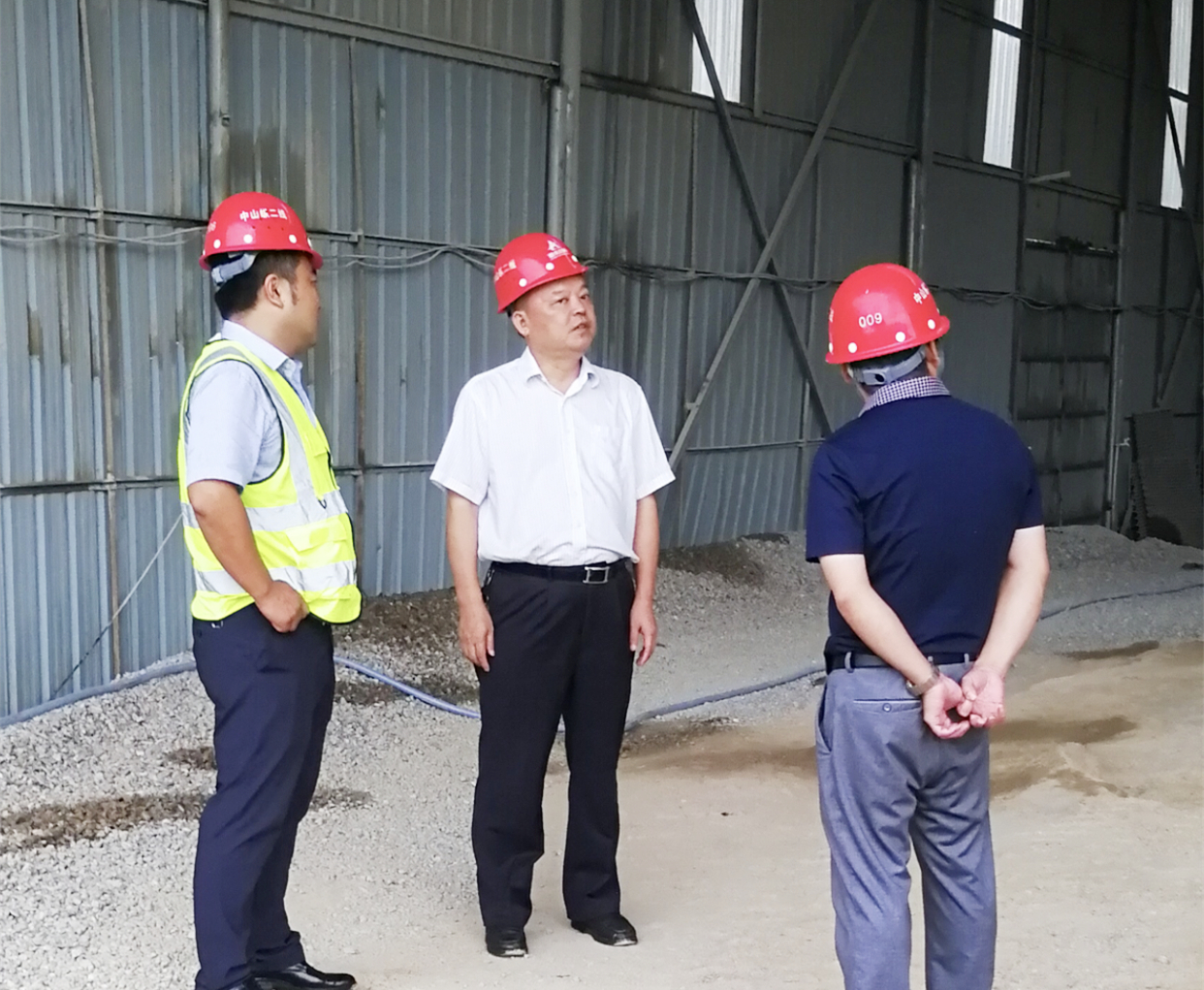 20200805 ���ǻԶ�����ɽ��Ŀ Ӧ�������ɽ�н�ͨ���������� ͼ1_����.jpg