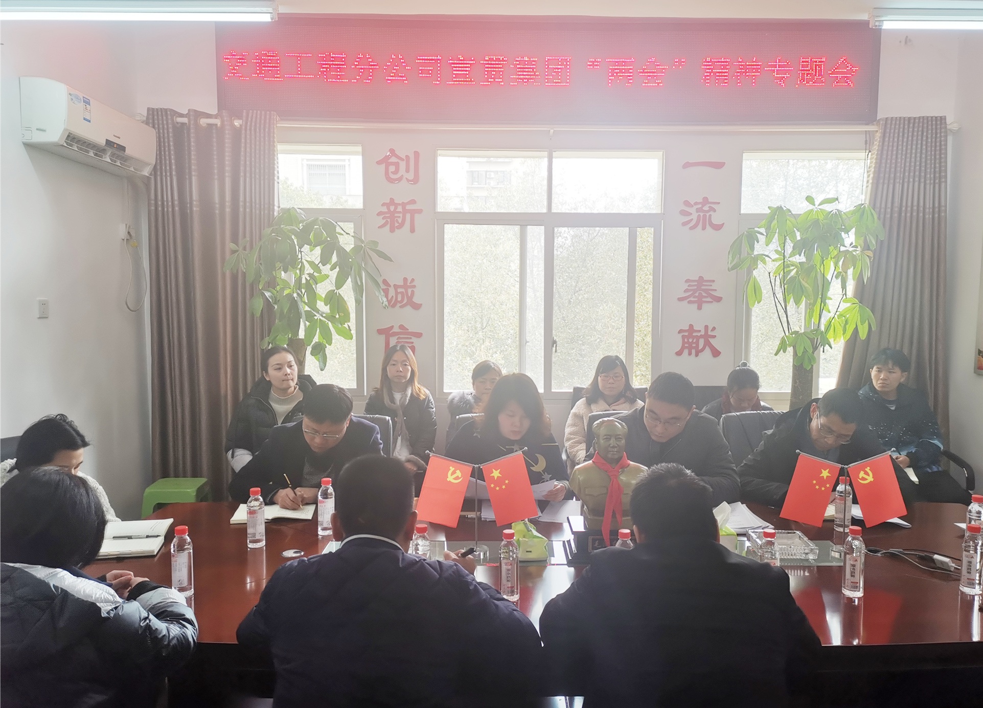 20210311217826.jpg 12½»Í¨¹¤³Ì·Ö¹«Ë¾1_¸±±¾.jpg