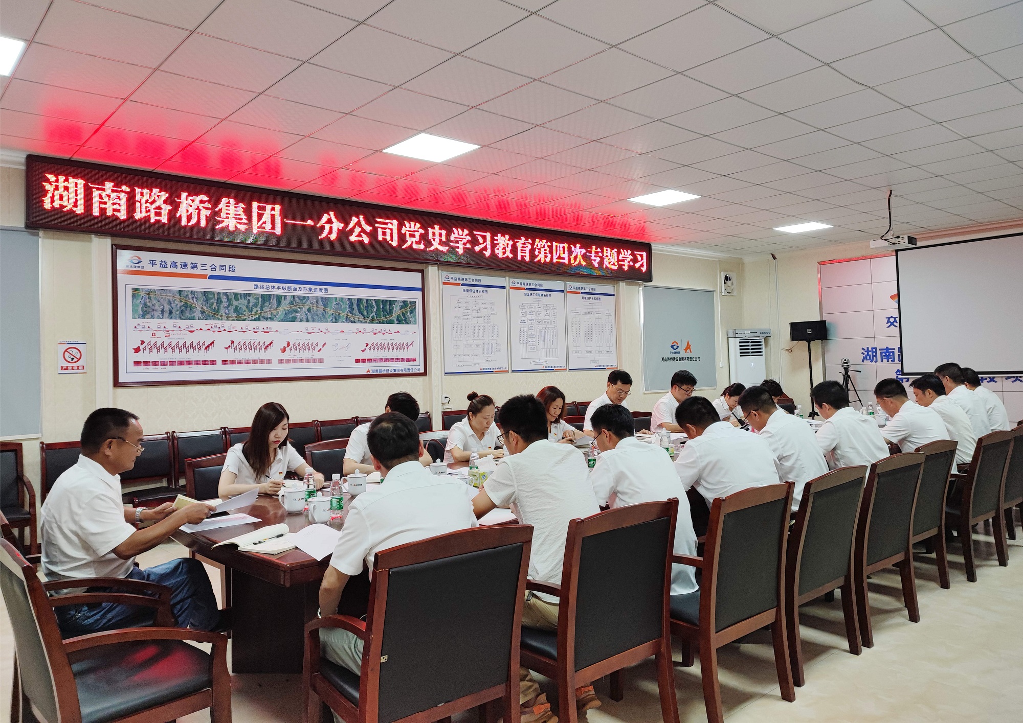 20210707127899.jpg 专题学习IMG_20210628_151929_副本.jpg