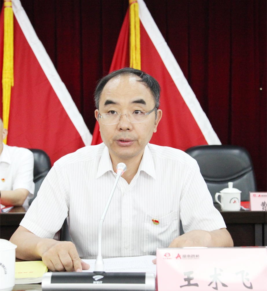 20210707407510.jpg IMG_5294_¸±±¾.jpg