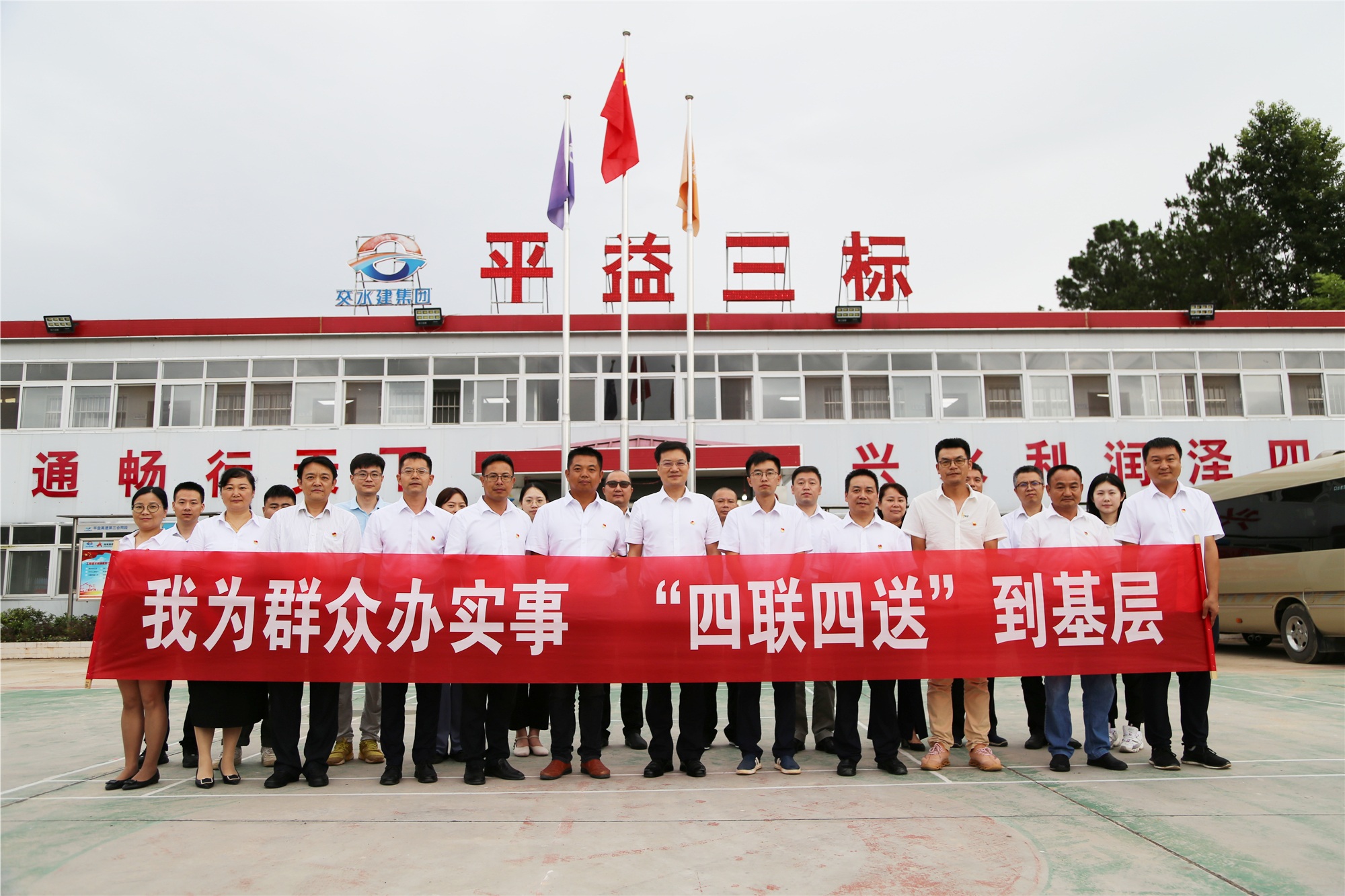 20210707839550.jpg 四联四送IMG_5921_副本.jpg