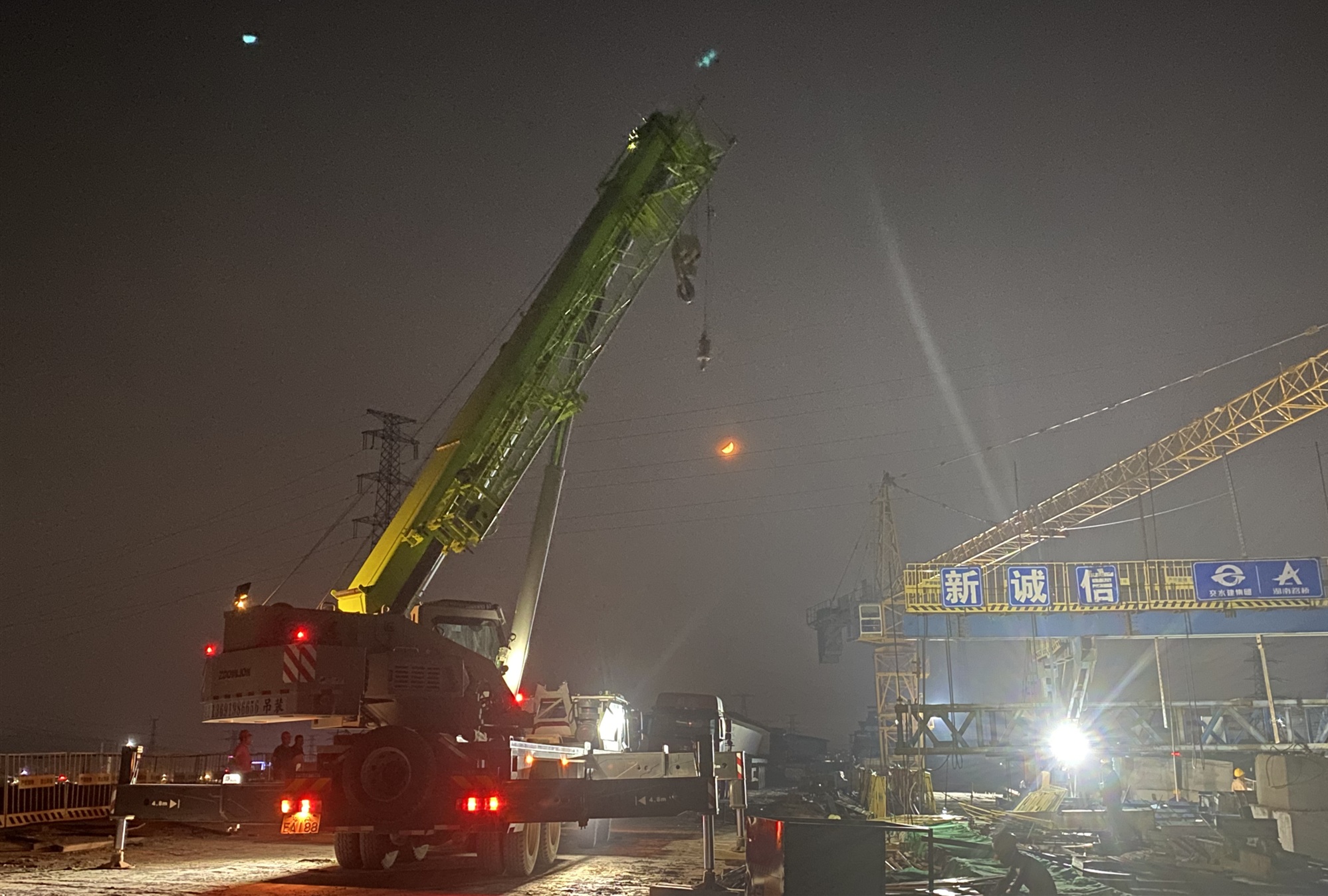 2ݸ��10�����幤��ȫ����� ͼ_����.jpg