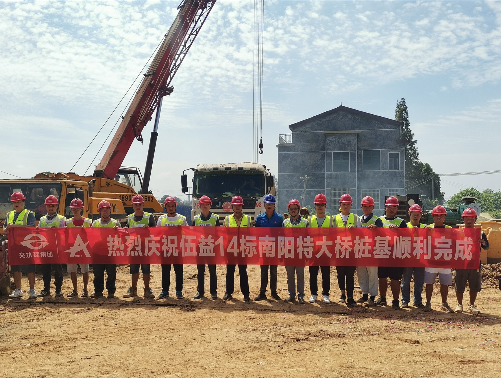 6����2��������һ��׮������ (1)_����.jpg