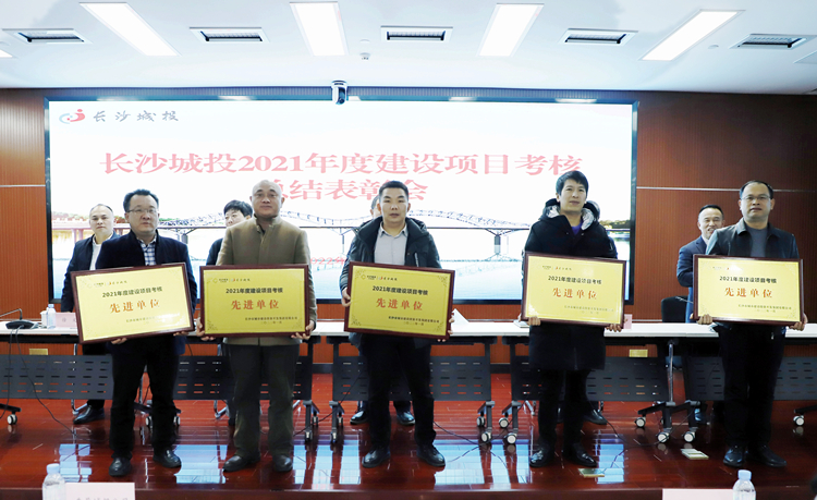 20220401635106.jpg 暮坪和红旗获奖.jpg