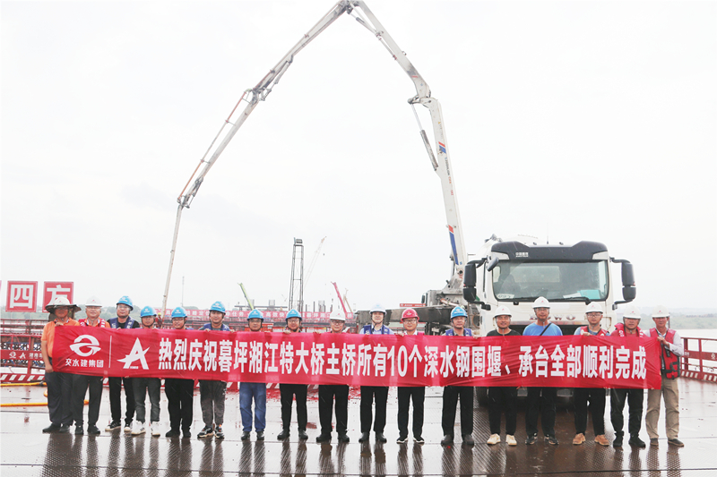 20220613773754.jpg 承台完工_20220602172746_副本.jpg