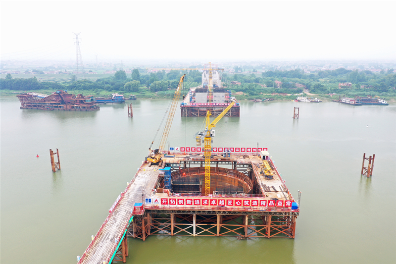 20230522934650.jpg Òæ³£À©Èݶþ±ê×ÊË®ÌØ´óÇÅ (1)_¸±±¾.jpg