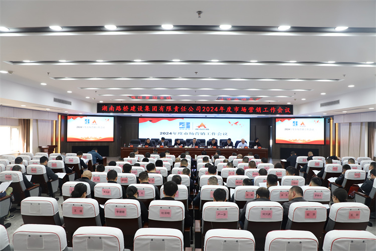 20240313136548.jpg IMG_5417.JPG